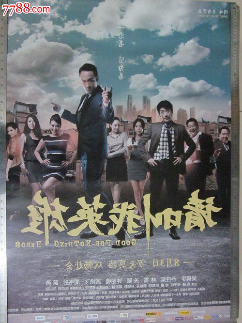 怎么购买日本东京外国语大学文凭毕业证
